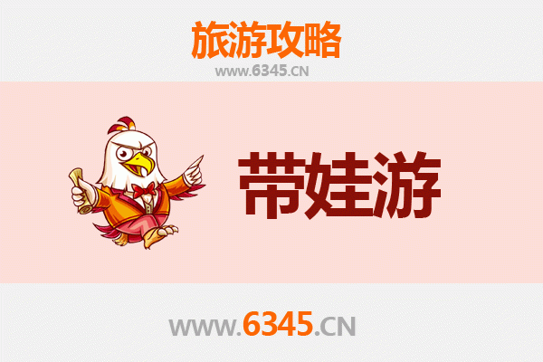 唐山滦南亲子游攻略：探索古城魅力与自然乐趣的完美结合