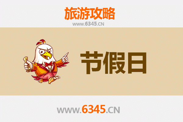 唐山滦南出发：承德避暑山庄清凉之旅全攻略